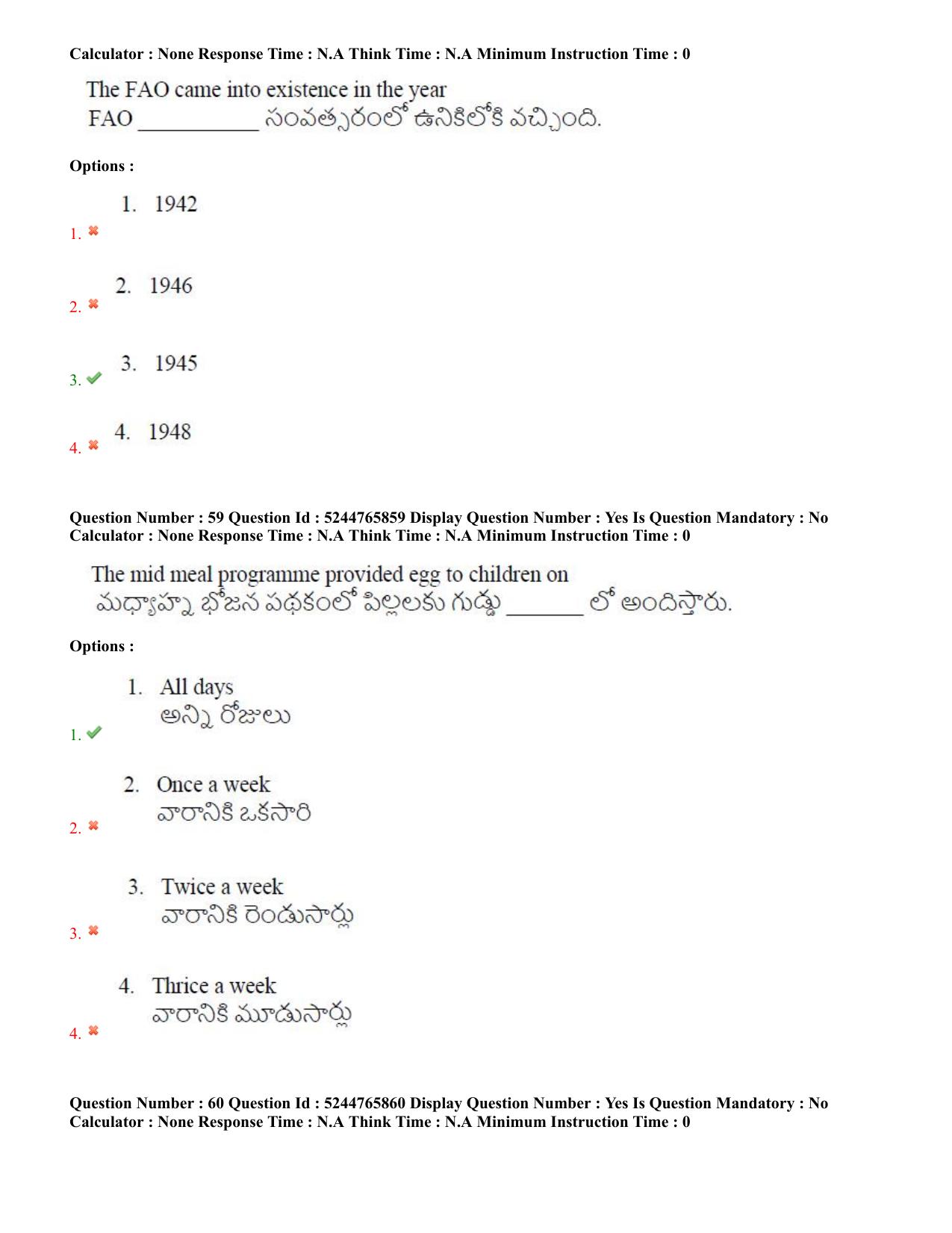 AP PGCET 2022 FNS Question Paper with Answer Key - Page 30