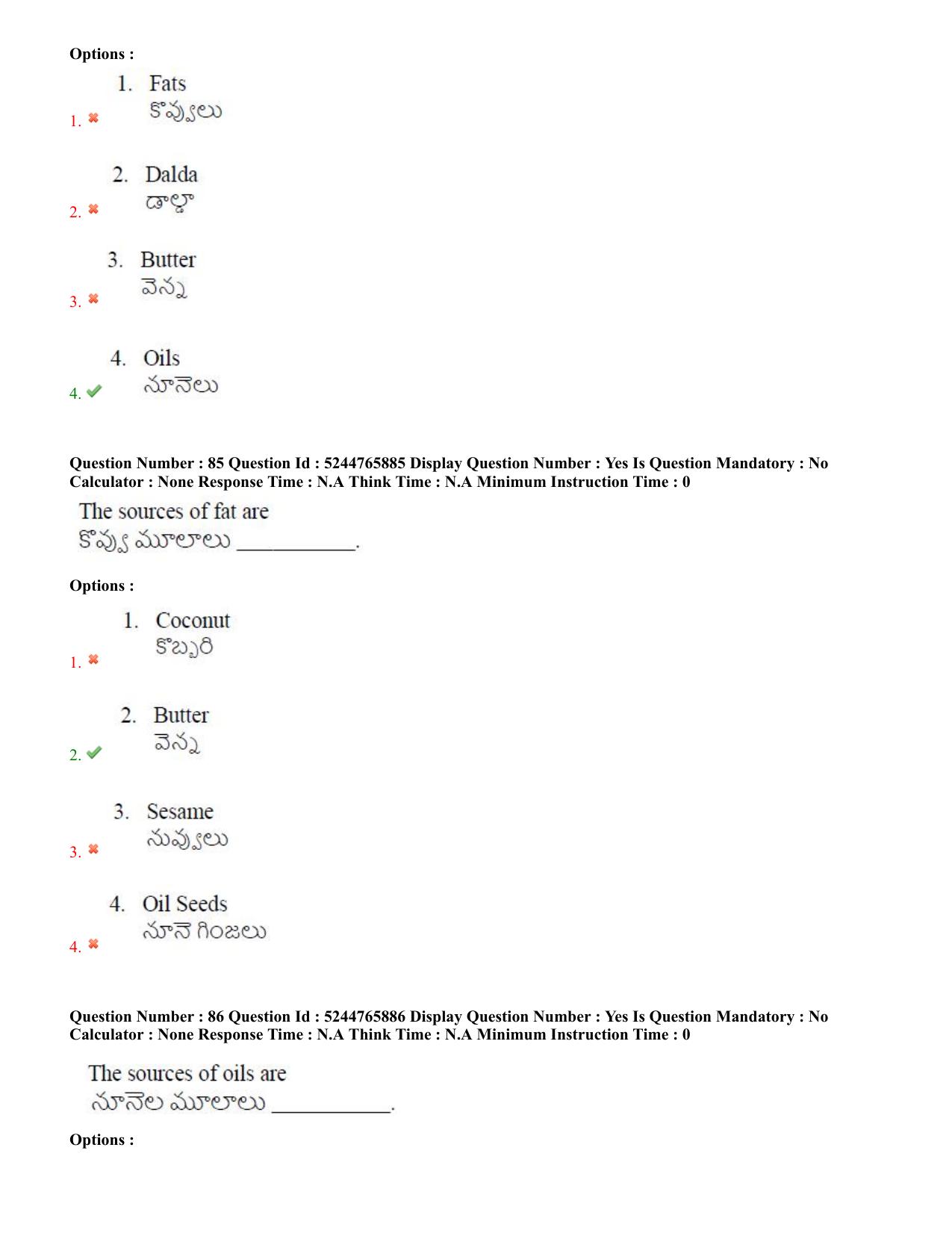 AP PGCET 2022 FNS Question Paper with Answer Key - Page 43