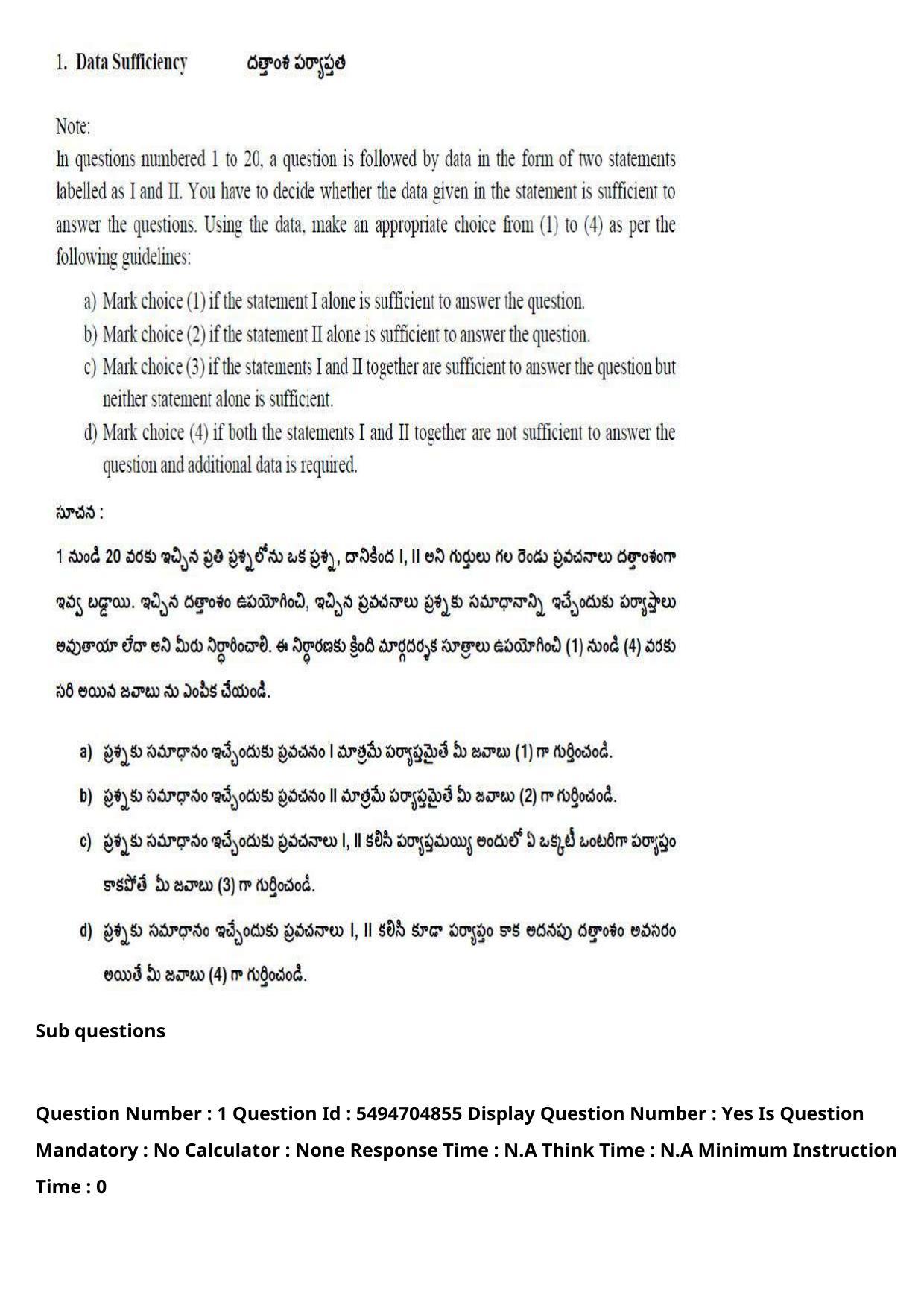 AP ICET 2022 Shift - 1 Question Paper with key - Page 3