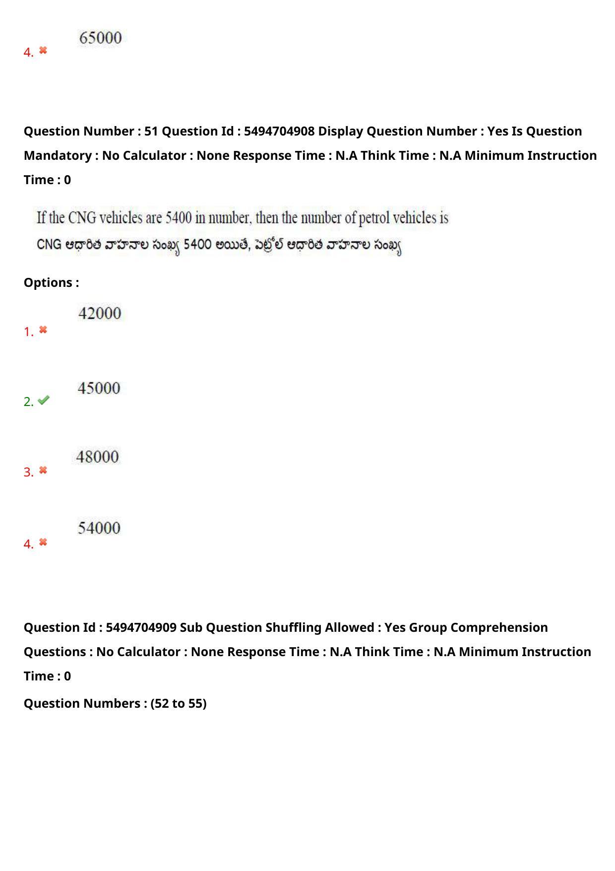 AP ICET 2022 Shift - 1 Question Paper with key - Page 43