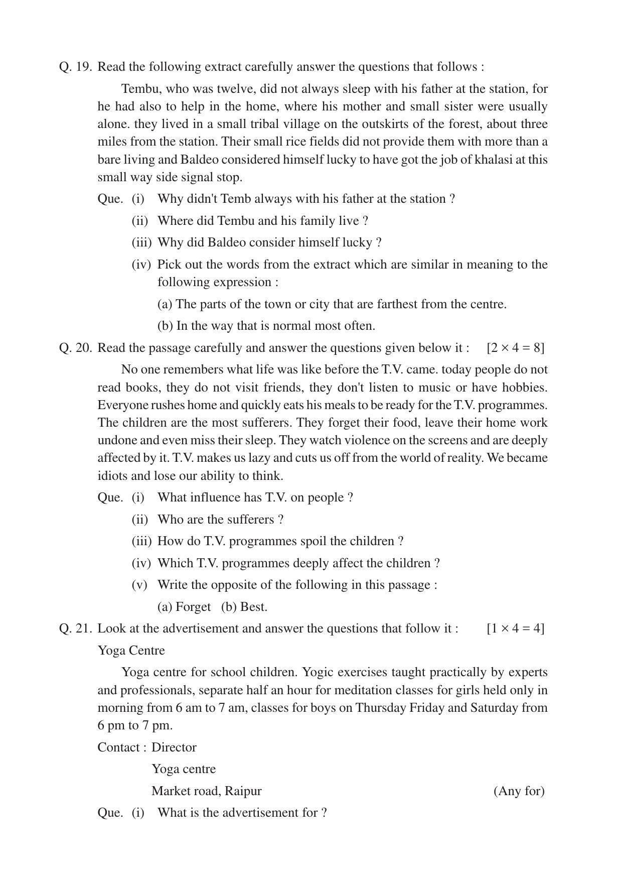 CGSOS Class 12 Model Question Paper - English - I - Page 4
