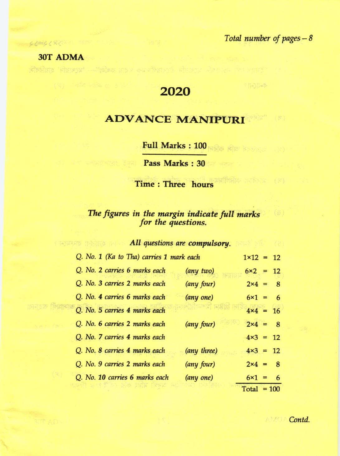 AHSEC Class 12 Advance Manipuri Question Papers 2020 - Page 1