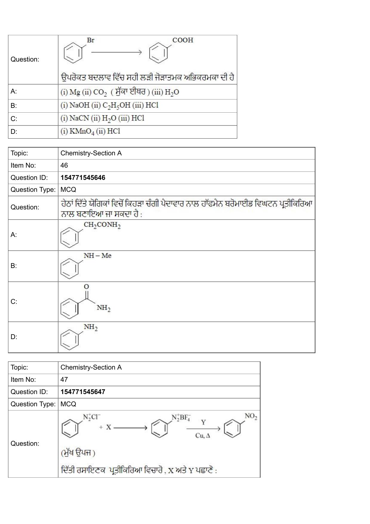 JEE Mains 2022: BTech Punjabi (Shift 2) 30-07-2022 Question Paper - Page 18