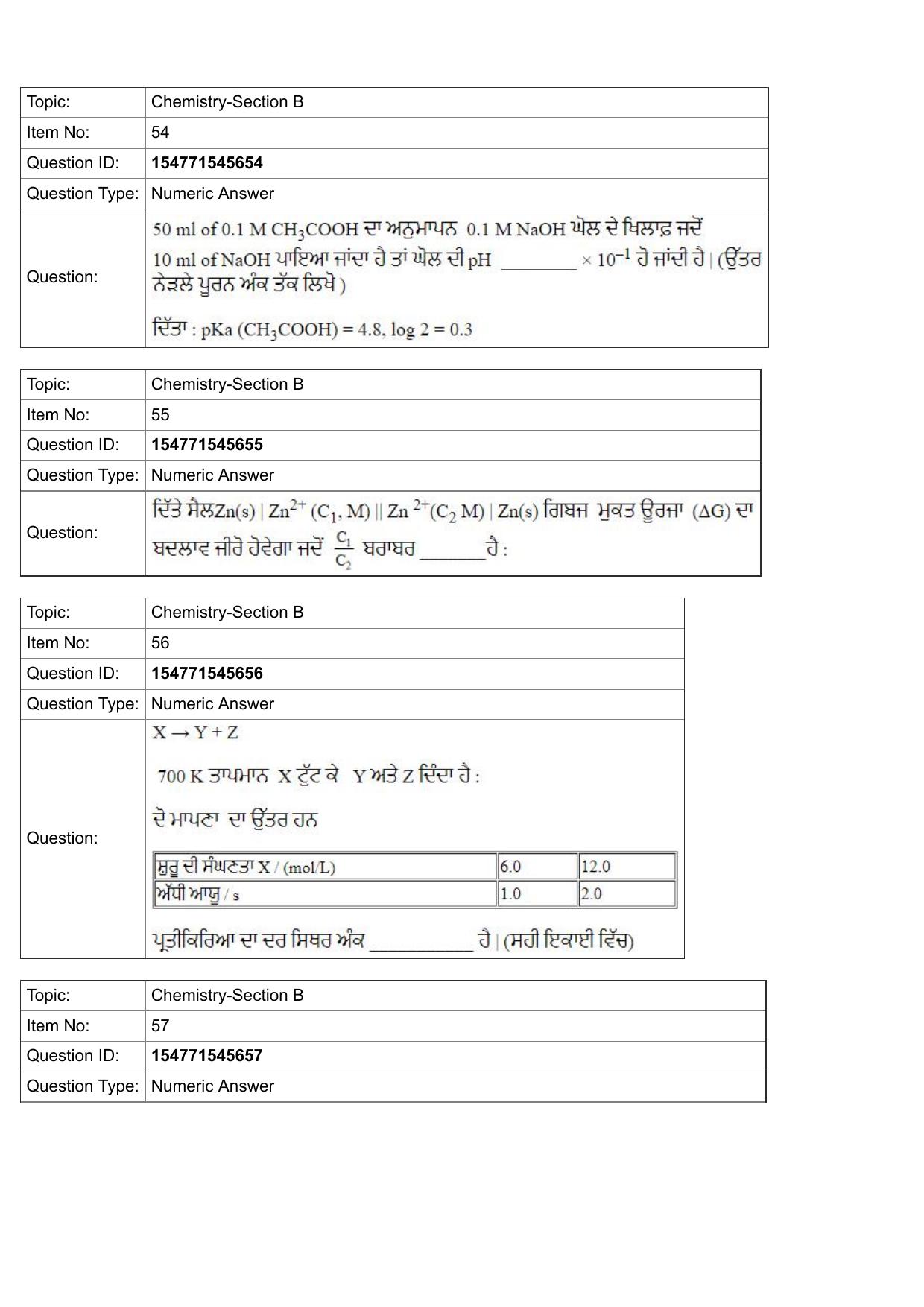 JEE Mains 2022: BTech Punjabi (Shift 2) 30-07-2022 Question Paper - Page 21