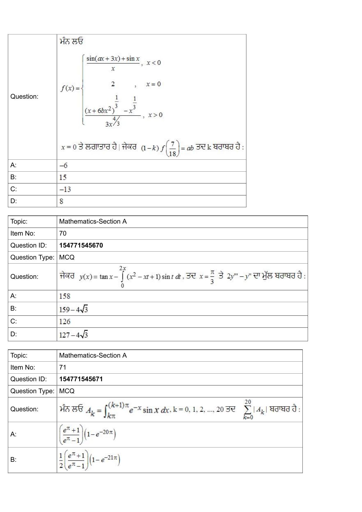 JEE Mains 2022: BTech Punjabi (Shift 2) 30-07-2022 Question Paper - Page 26