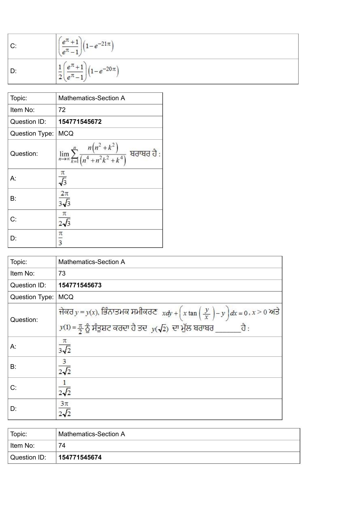 JEE Mains 2022: BTech Punjabi (Shift 2) 30-07-2022 Question Paper - Page 27