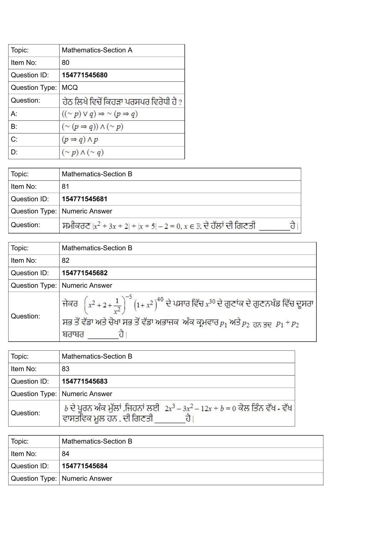 JEE Mains 2022: BTech Punjabi (Shift 2) 30-07-2022 Question Paper - Page 30