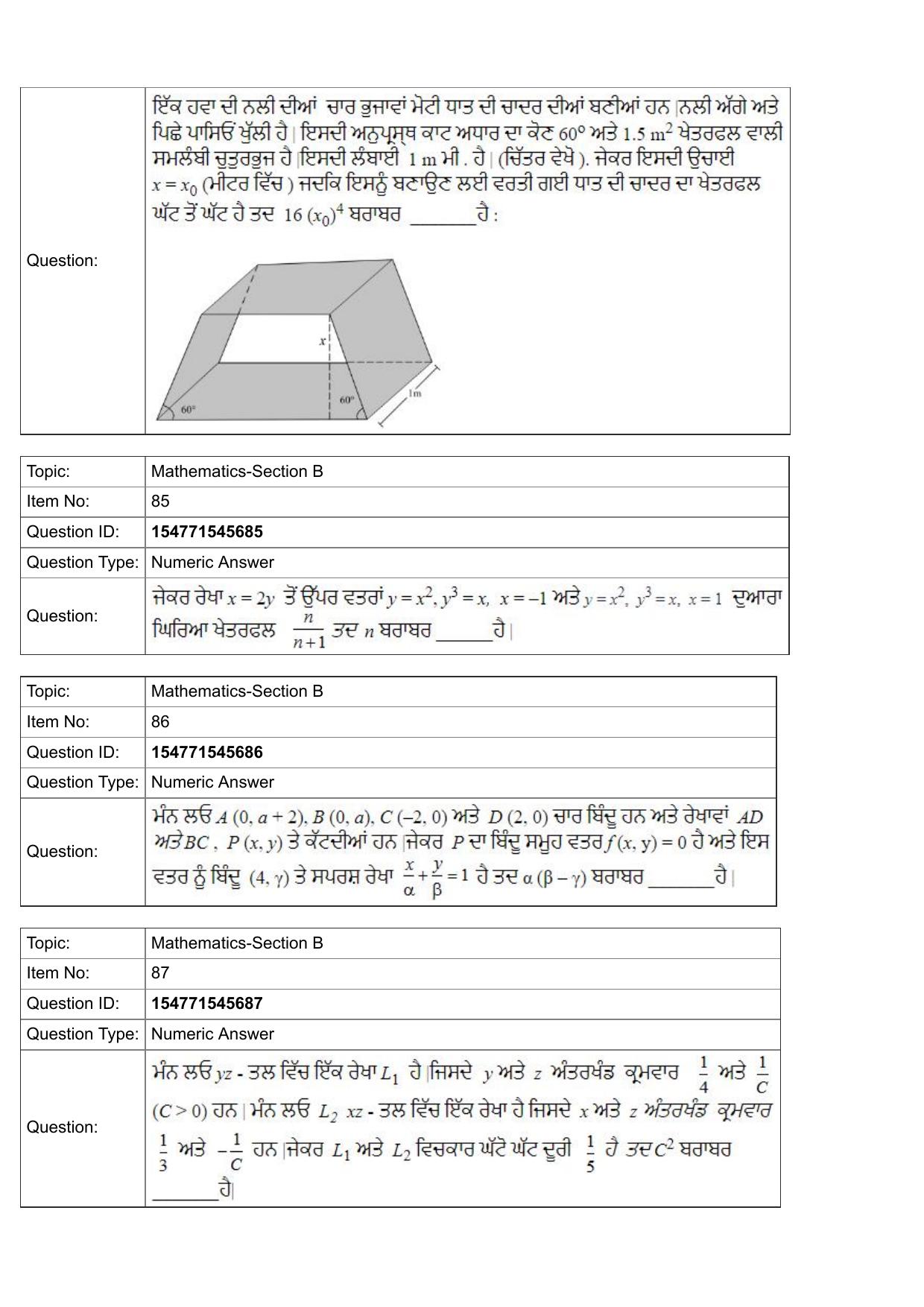 JEE Mains 2022: BTech Punjabi (Shift 2) 30-07-2022 Question Paper - Page 31