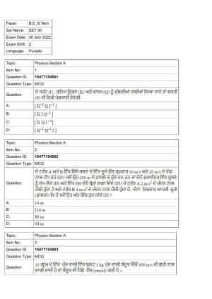 JEE Mains 2022: BTech Punjabi (Shift 2) 30-07-2022 Question Paper