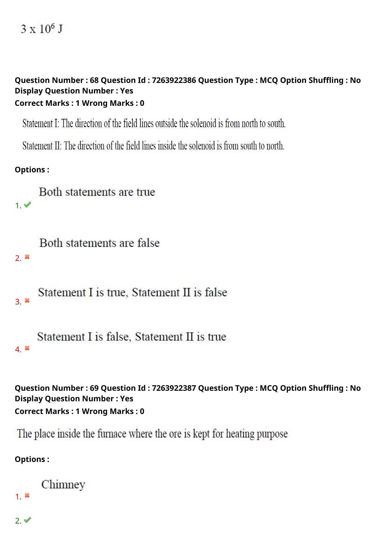 TS DEECET 2024 English with Urdu Medium Question Paper - Page 40
