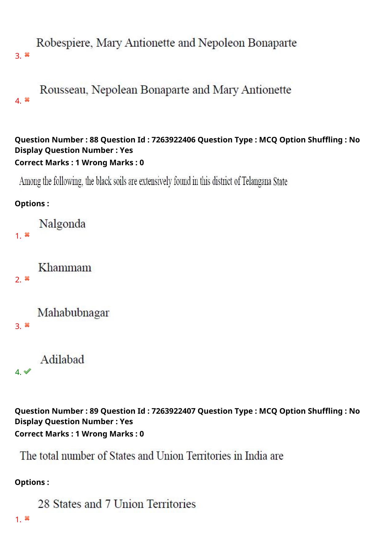 TS DEECET 2024 English with Urdu Medium Question Paper - Page 52