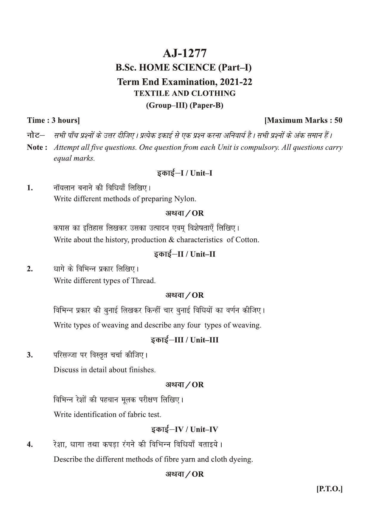 Bilaspur University Question Paper 2021-2022:B.Sc. Home Science Part-I II. Textiles And Clothing Paper 2 - Page 1