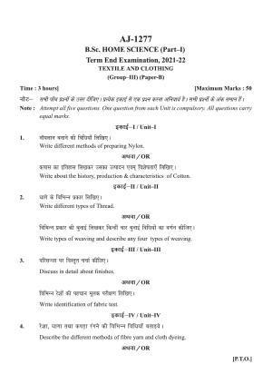 Bilaspur University Question Paper 2021-2022:B.Sc. Home Science Part-I II. Textiles And Clothing Paper 2