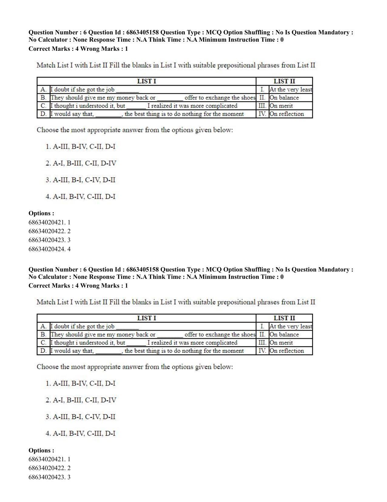 CUET PG 2023: LAQP27 – Odia - Shift 1 (5-06-2023) Question Paper - Page 10