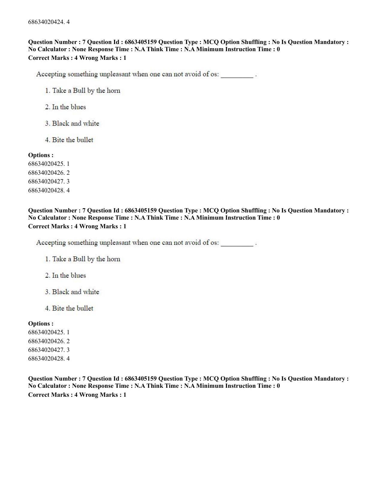 CUET PG 2023: LAQP27 – Odia - Shift 1 (5-06-2023) Question Paper - Page 11