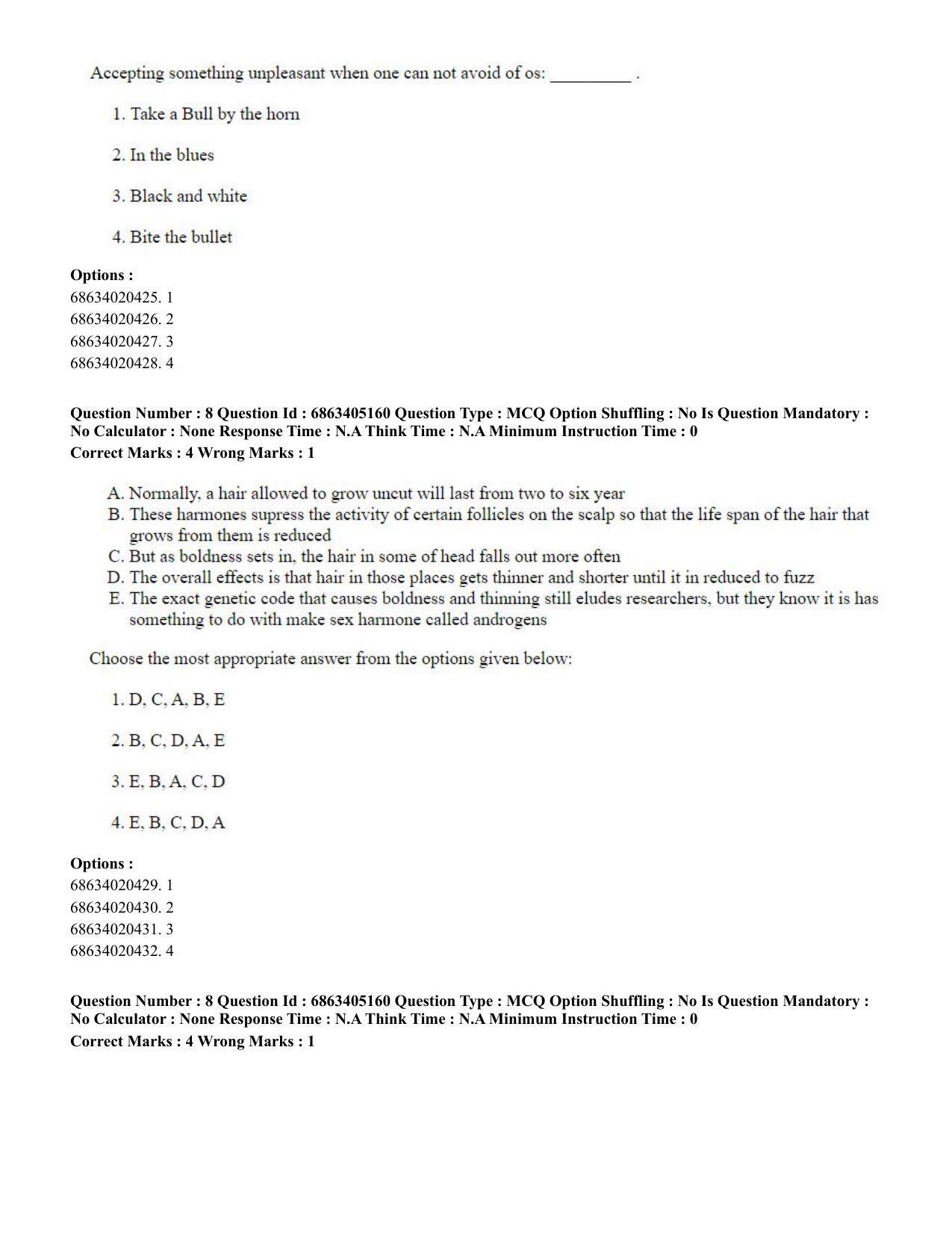 CUET PG 2023: LAQP27 – Odia - Shift 1 (5-06-2023) Question Paper - Page 12