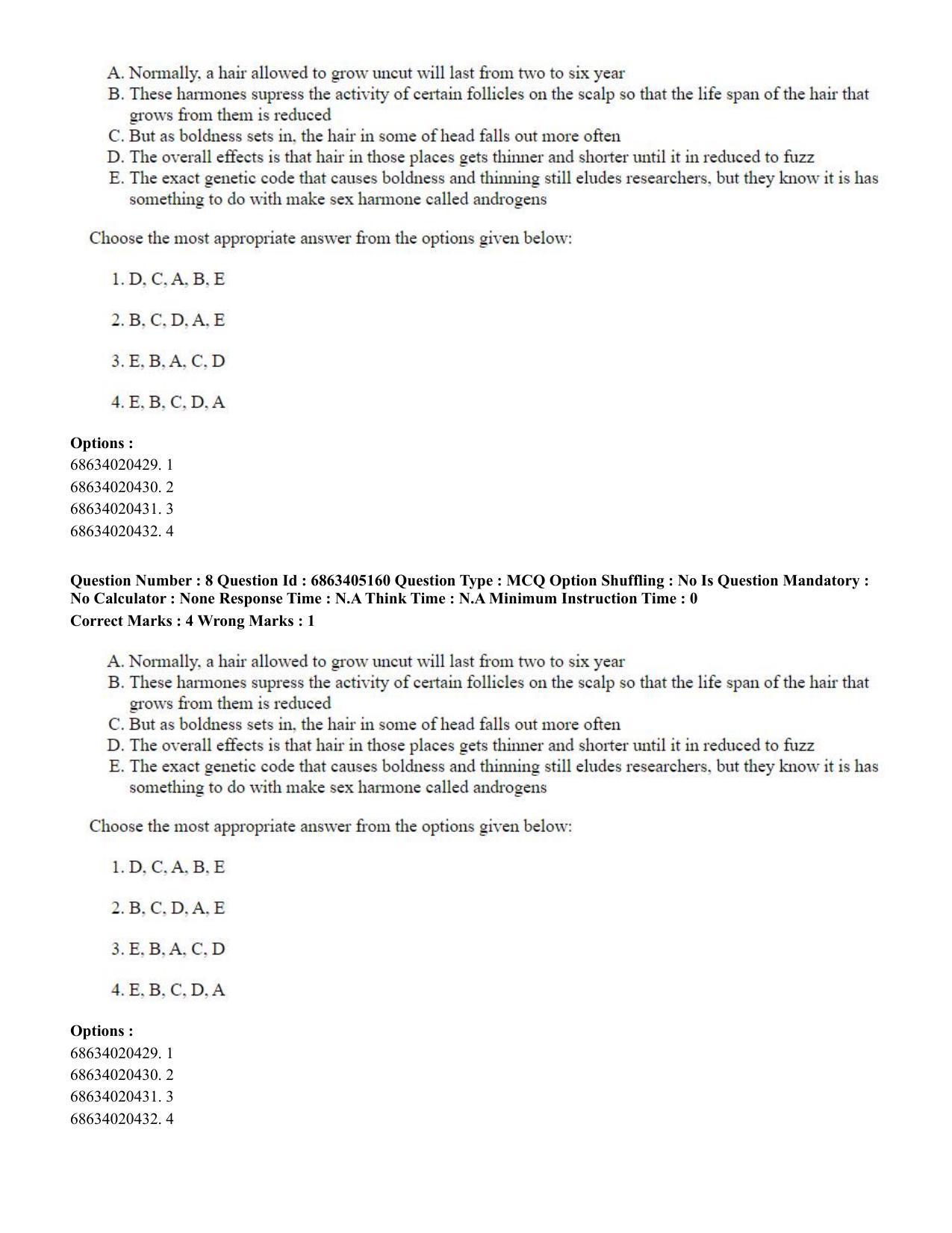 CUET PG 2023: LAQP27 – Odia - Shift 1 (5-06-2023) Question Paper - Page 13