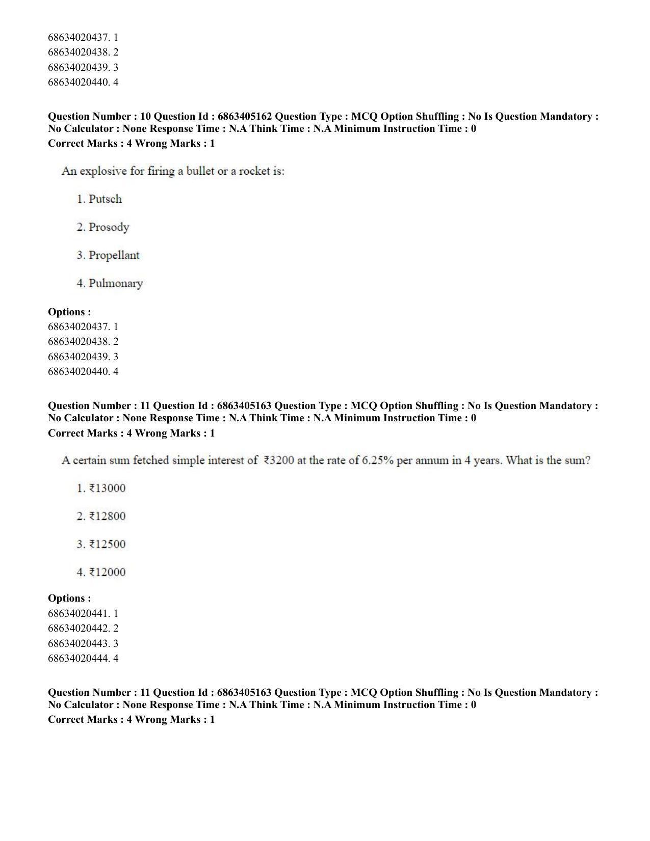 CUET PG 2023: LAQP27 – Odia - Shift 1 (5-06-2023) Question Paper - Page 16