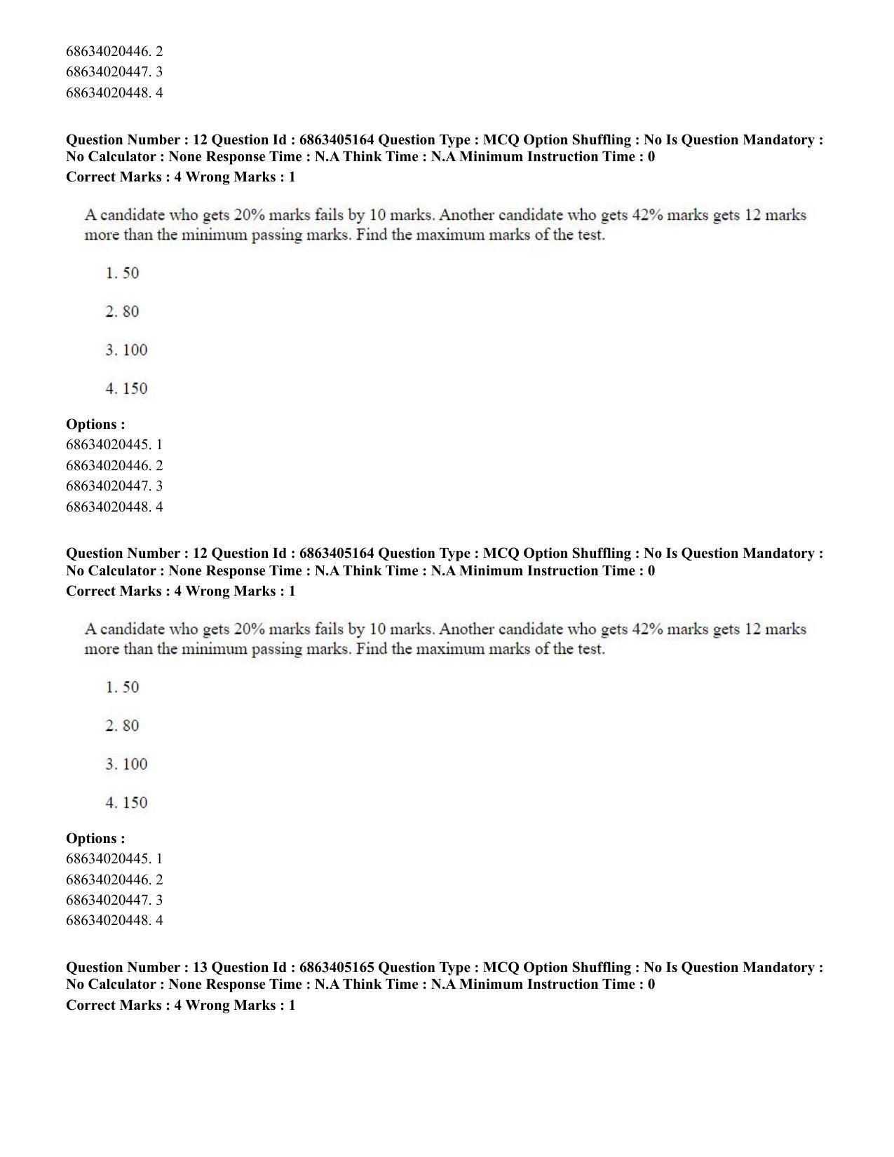CUET PG 2023: LAQP27 – Odia - Shift 1 (5-06-2023) Question Paper - Page 18