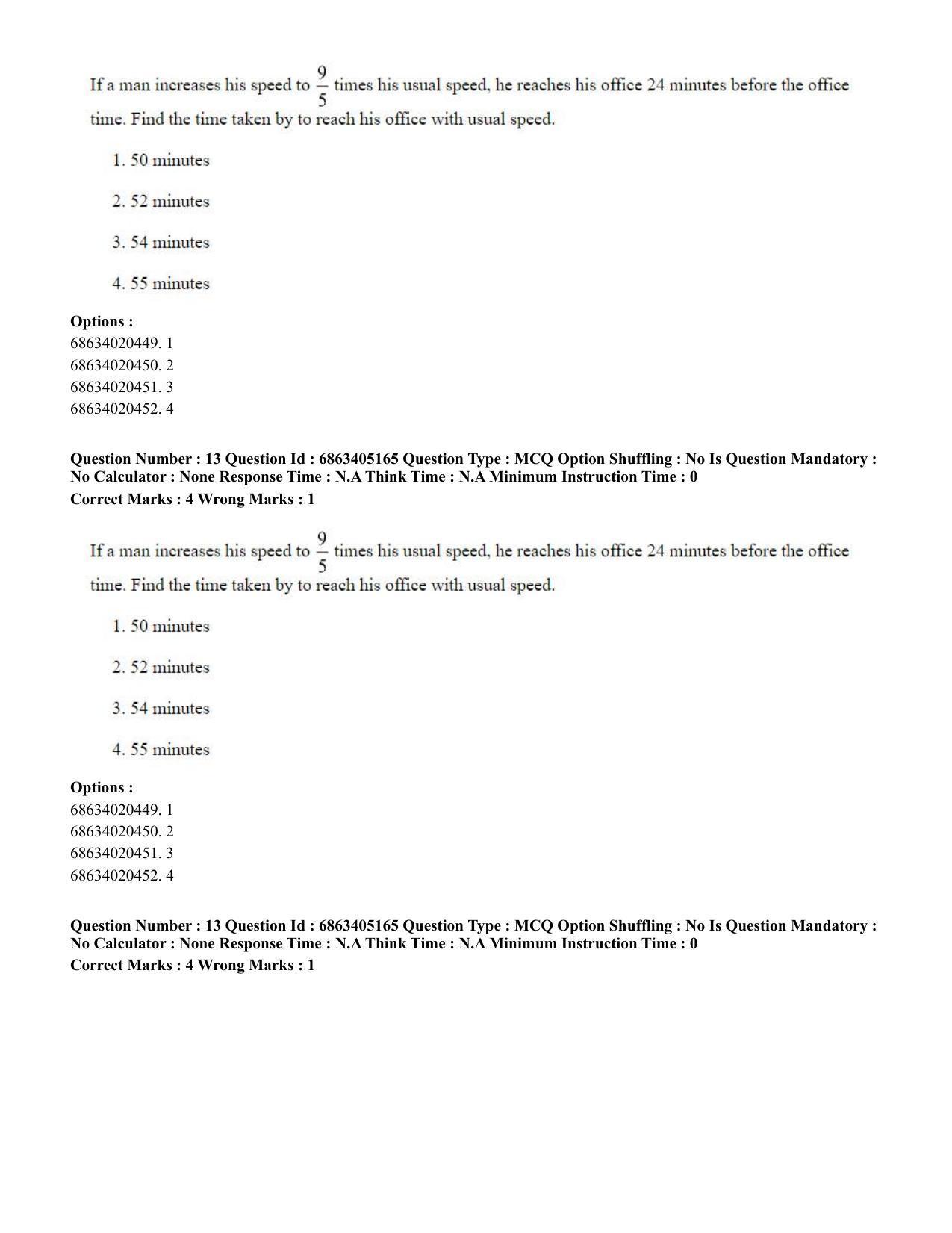 CUET PG 2023: LAQP27 – Odia - Shift 1 (5-06-2023) Question Paper - Page 19