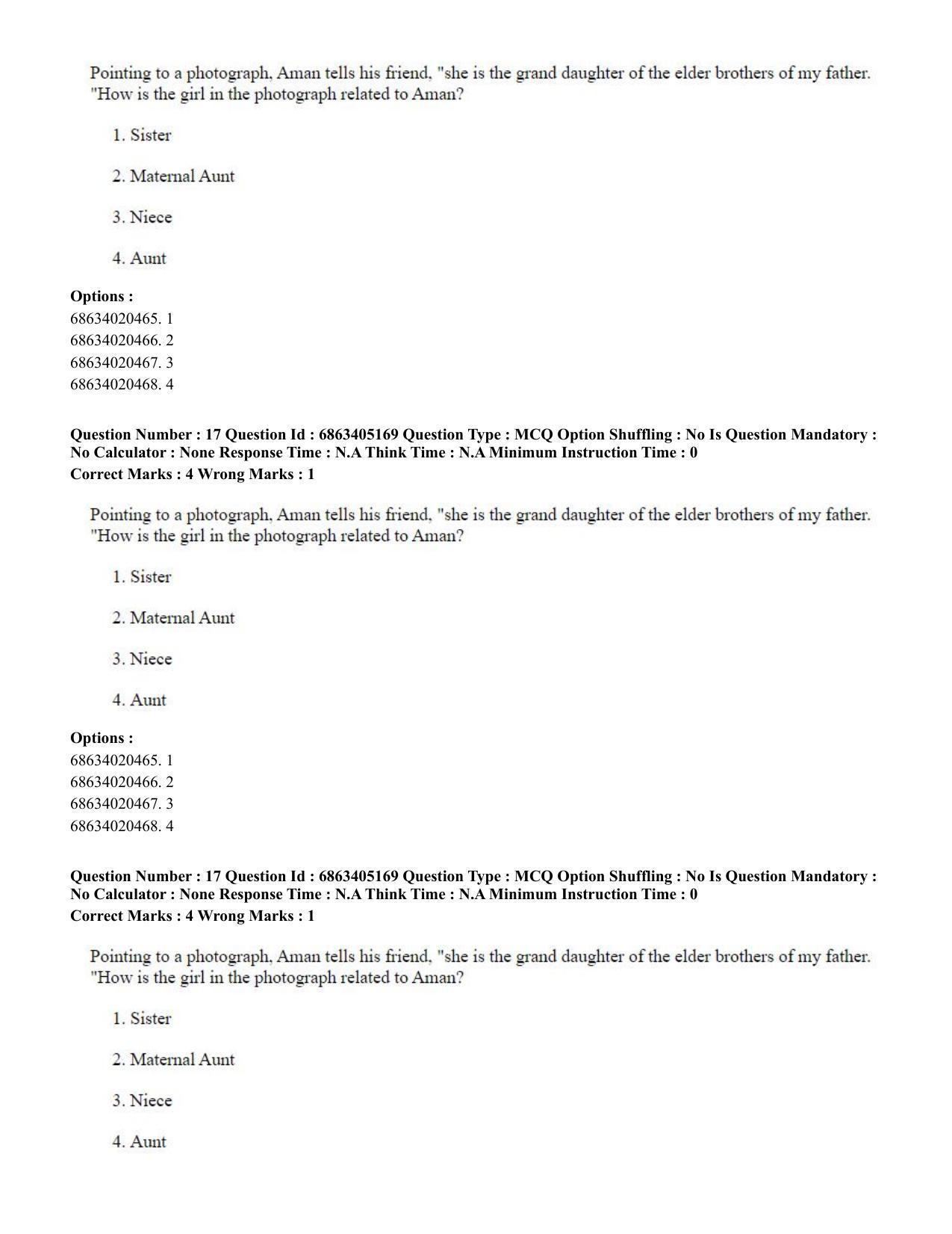 CUET PG 2023: LAQP27 – Odia - Shift 1 (5-06-2023) Question Paper - Page 27