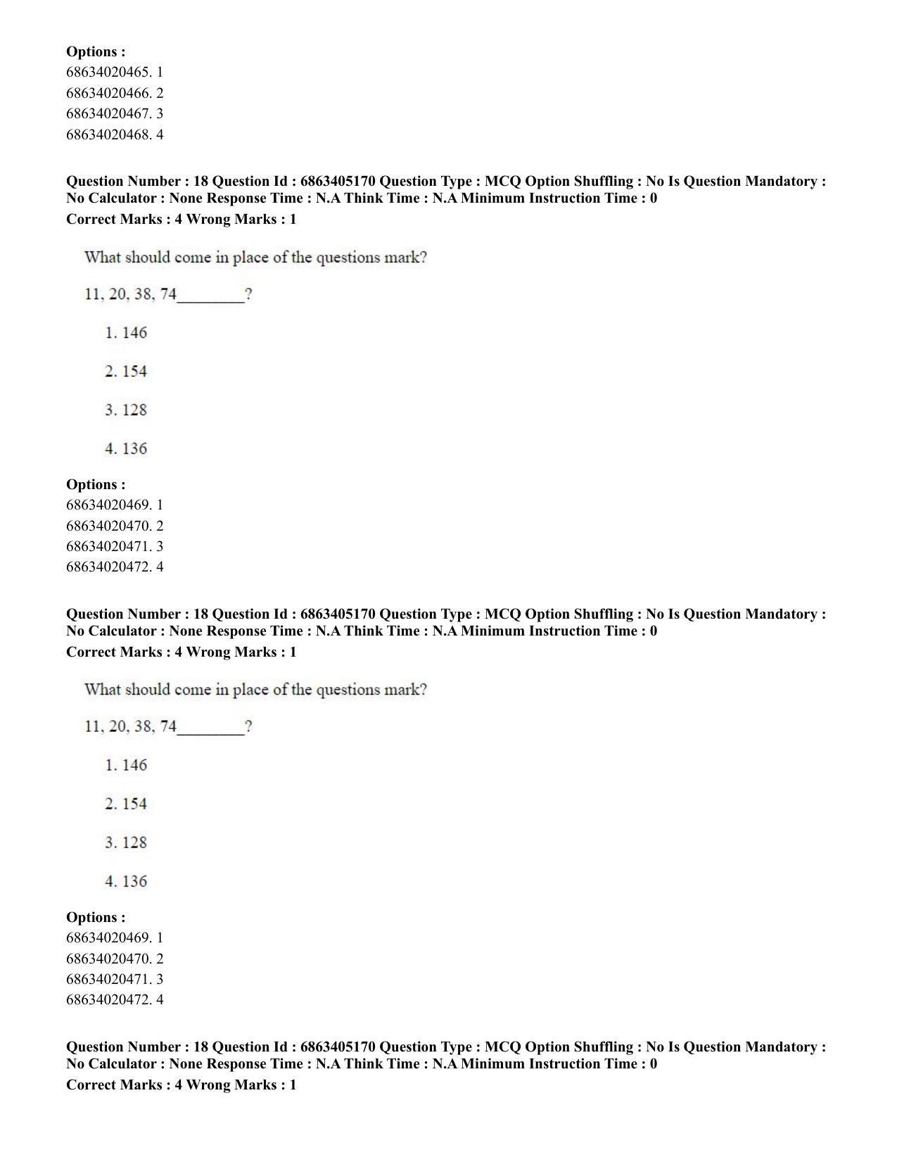 CUET PG 2023: LAQP27 – Odia - Shift 1 (5-06-2023) Question Paper - Page 28