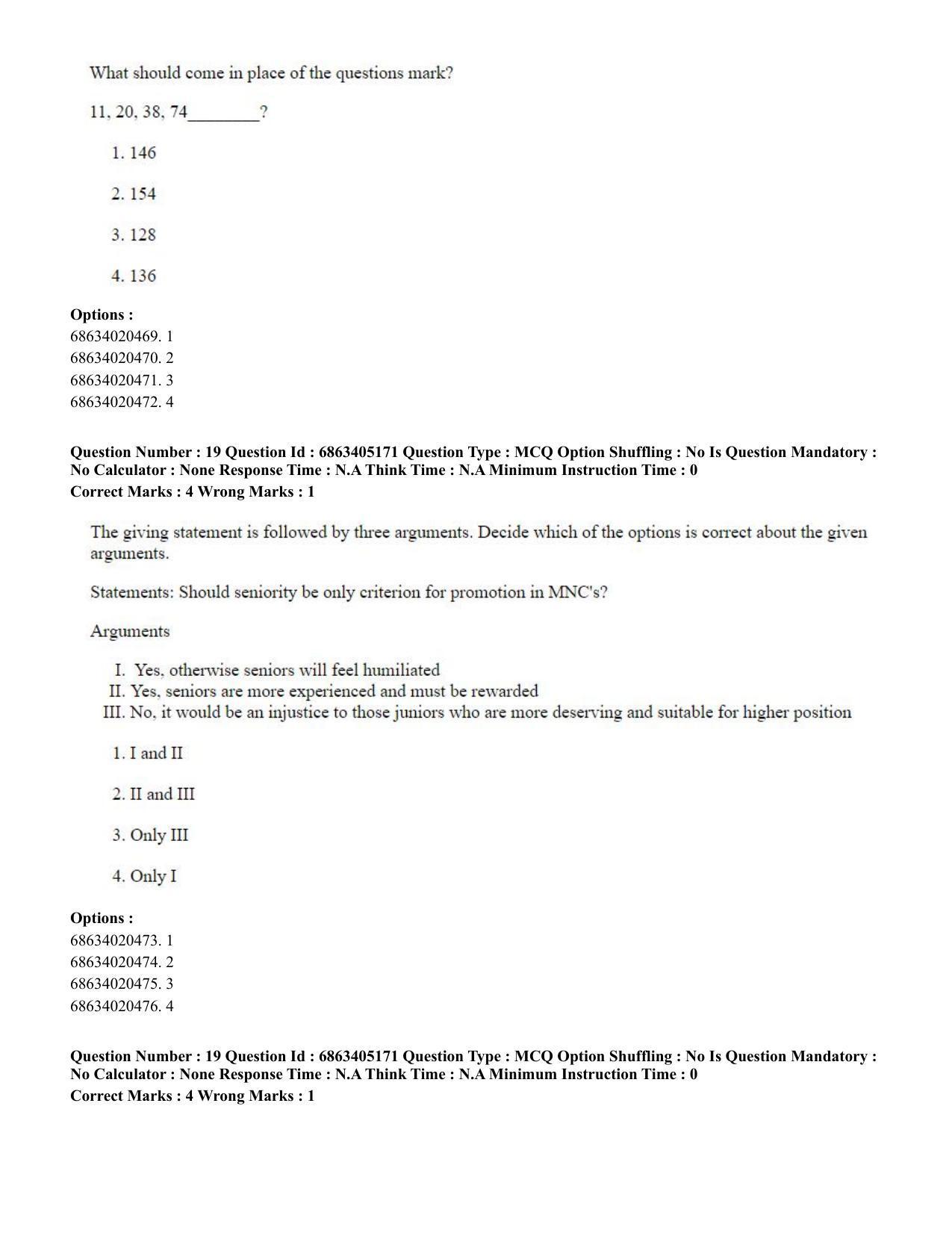 CUET PG 2023: LAQP27 – Odia - Shift 1 (5-06-2023) Question Paper - Page 29