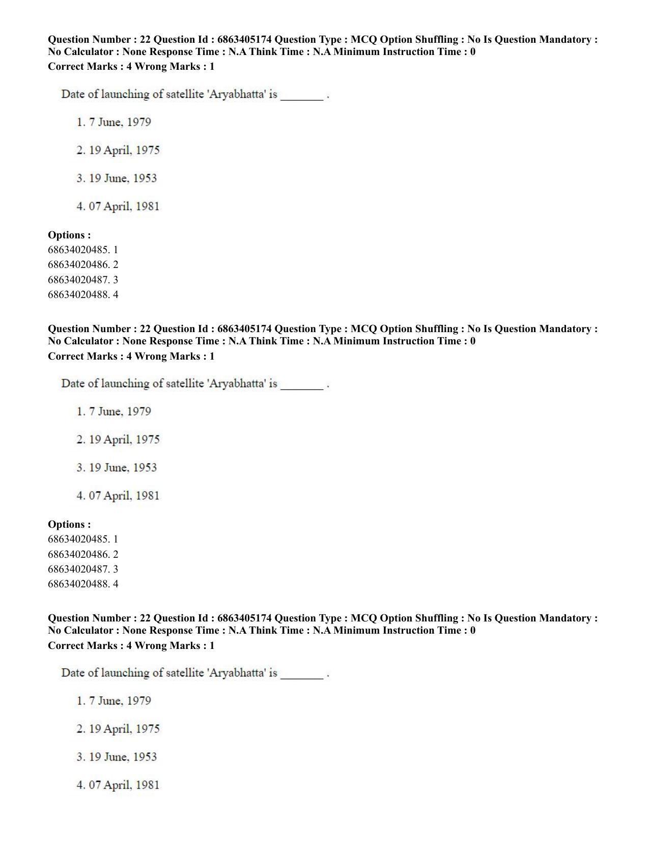 CUET PG 2023: LAQP27 – Odia - Shift 1 (5-06-2023) Question Paper - Page 34