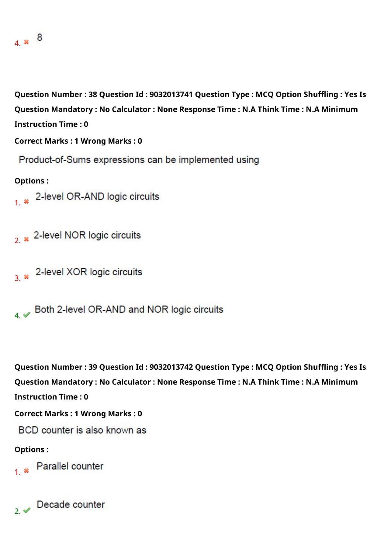 TS CPGET 2022 M.Sc Electronics Question Paper with Answer Key - Page 23