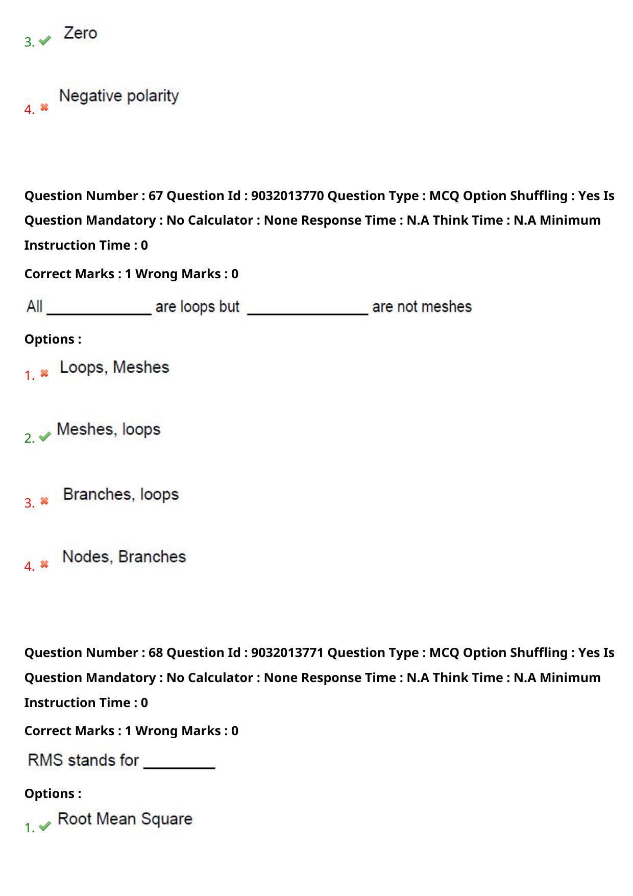 TS CPGET 2022 M.Sc Electronics Question Paper with Answer Key - Page 39