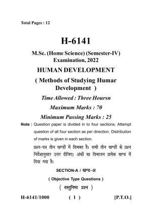 Sarguja University Question Paper July-2022 :  M.Sc. In Home Science (Human Development)(Fourth sem.)Persons With Disabilities Paper 1