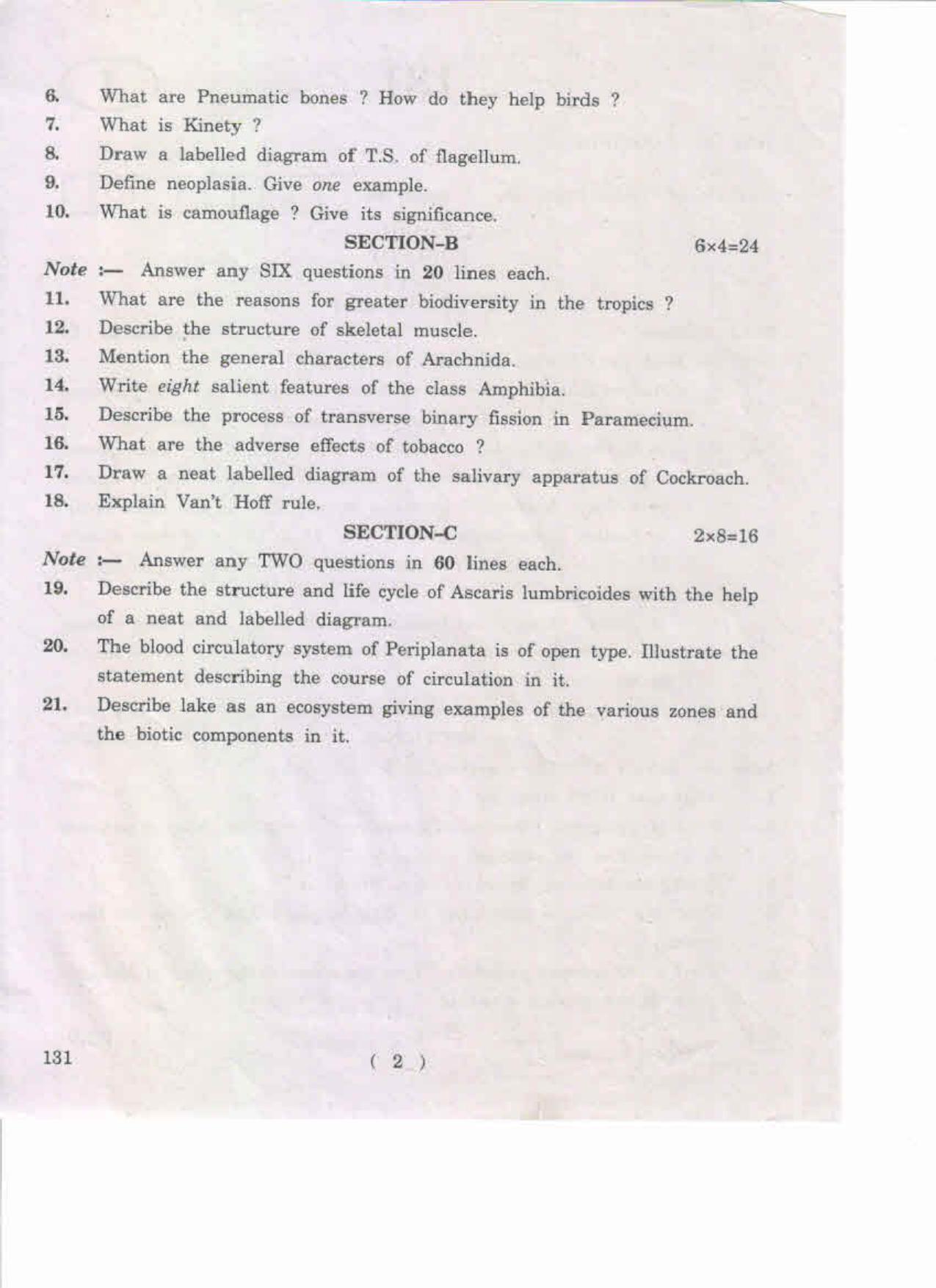AP Inter 1st Year Zoology-I (EM) May-2019-General Question Paper - Page 2