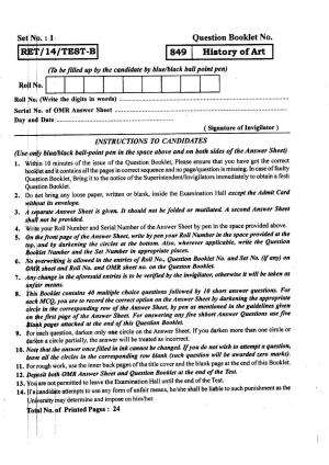BHU RET HISTORY OF ART 2014 Question Paper
