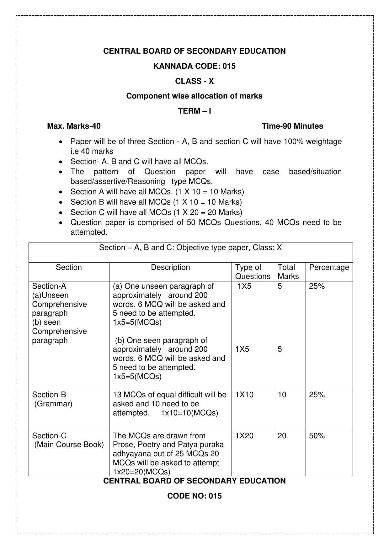 CBSE Class 10 Kannada Sample Paper 2021-22 - Page 1