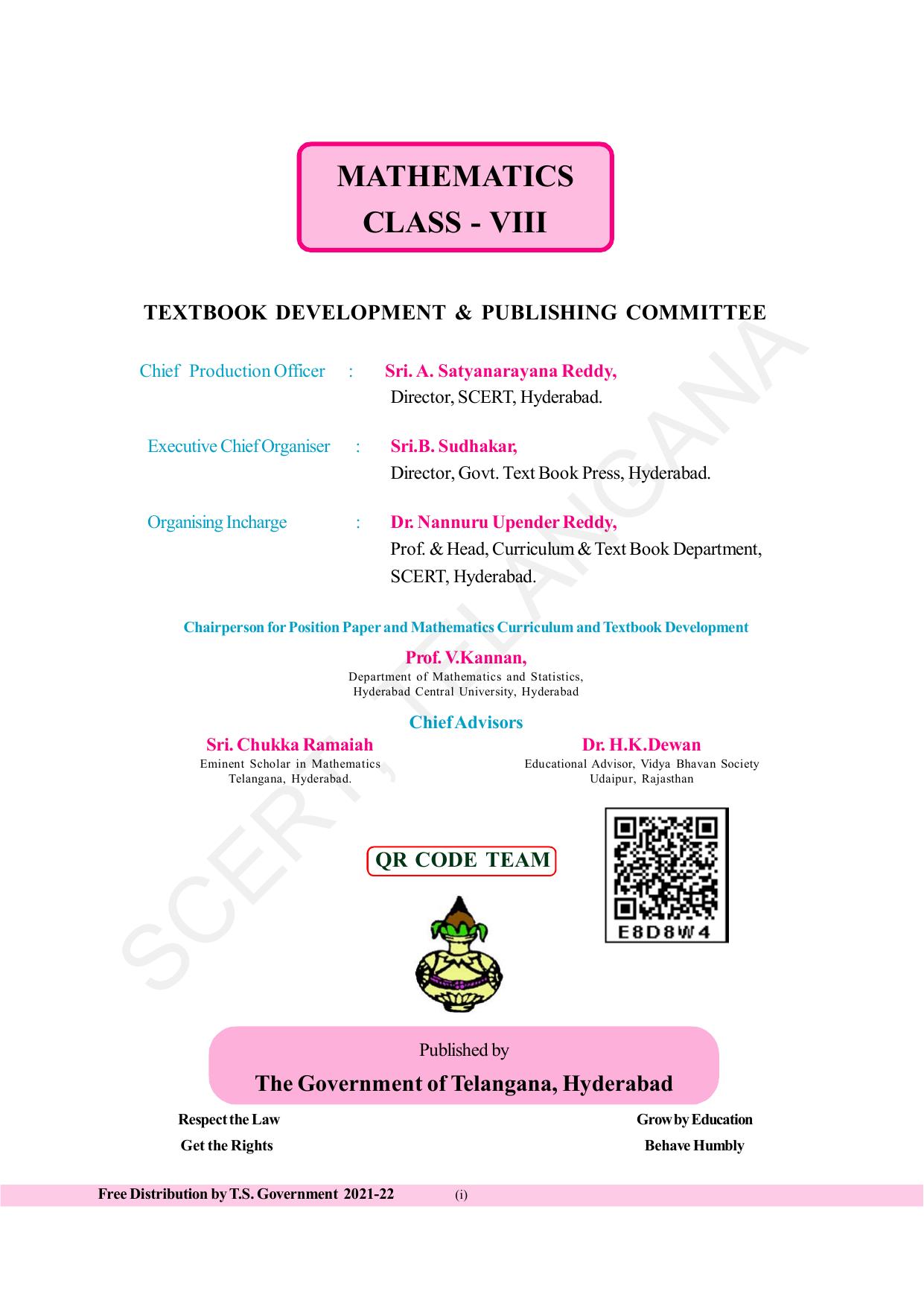 TS SCERT Class 8 Maths (English Medium) Text Book - Page 3