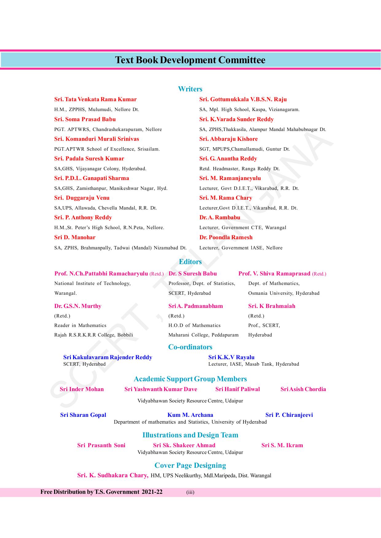 TS SCERT Class 8 Maths (English Medium) Text Book - Page 5