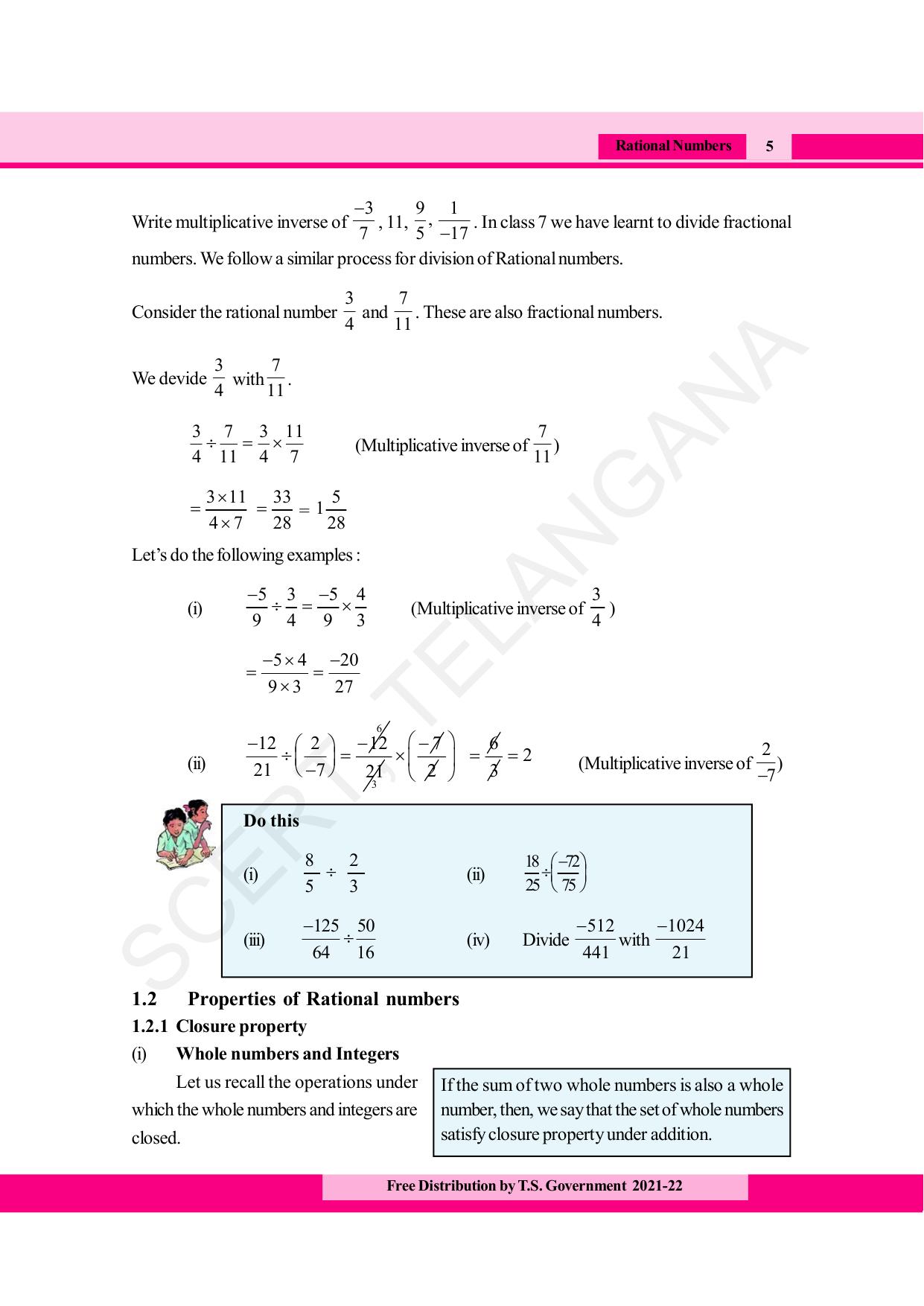 TS SCERT Class 8 Maths (English Medium) Text Book - Page 17