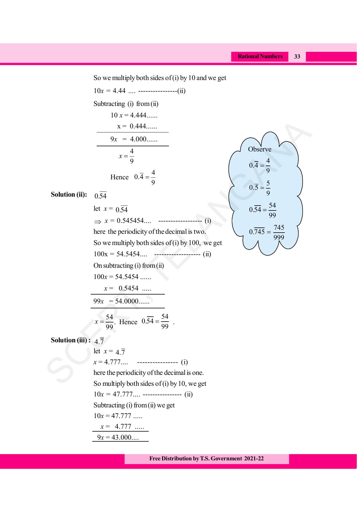 TS SCERT Class 8 Maths (English Medium) Text Book - Page 45