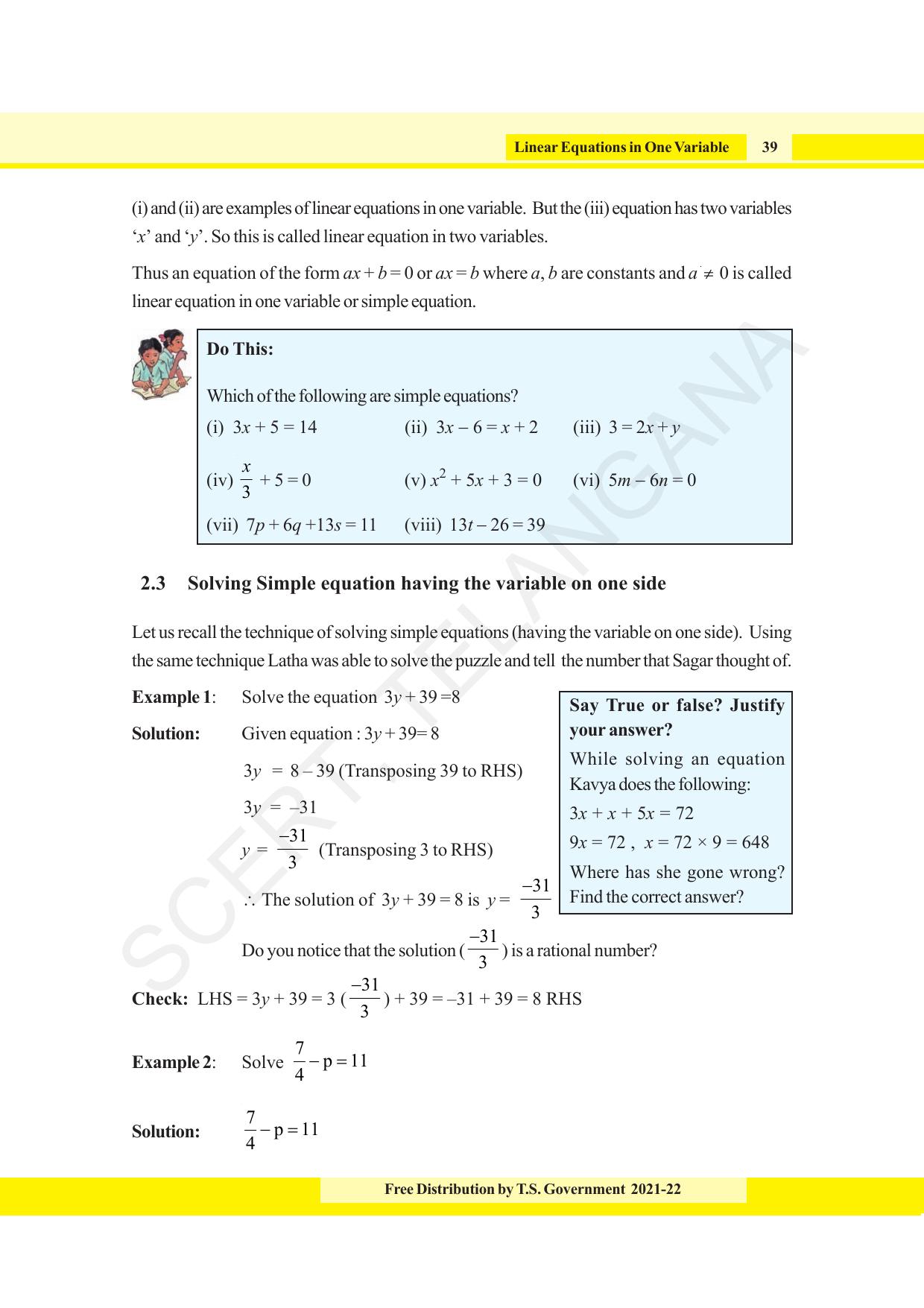 TS SCERT Class 8 Maths (English Medium) Text Book - Page 51