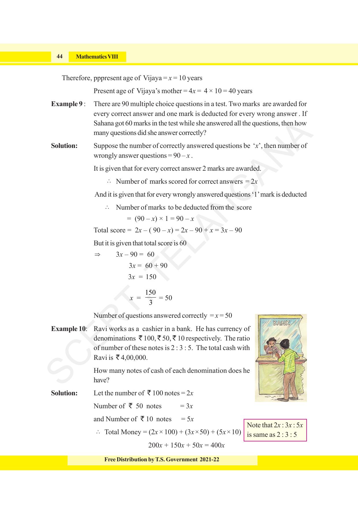 TS SCERT Class 8 Maths (English Medium) Text Book - Page 56