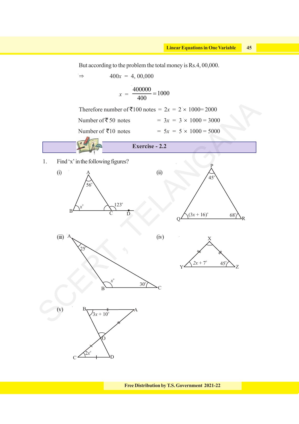 TS SCERT Class 8 Maths (English Medium) Text Book - Page 57