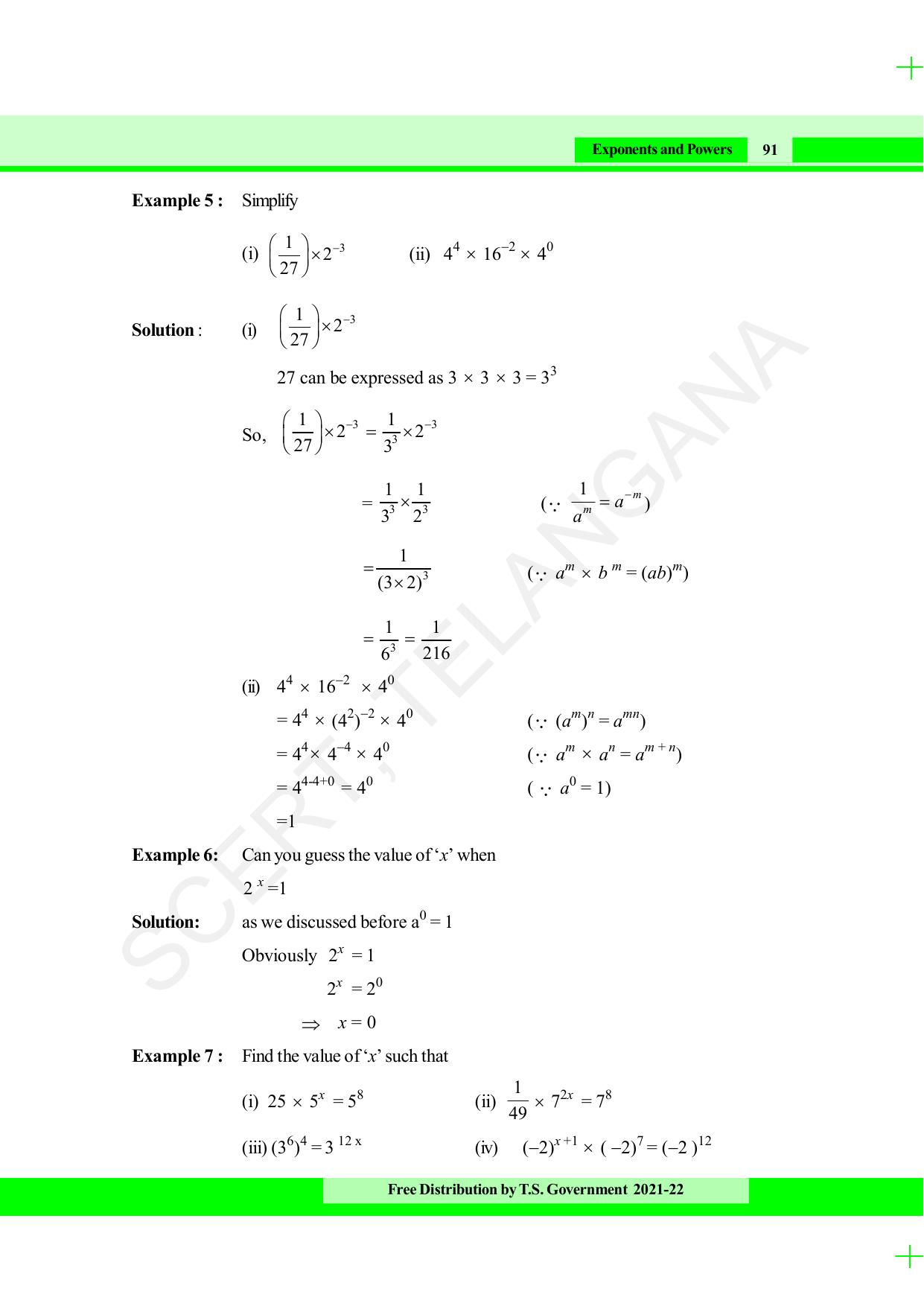 TS SCERT Class 8 Maths (English Medium) Text Book - Page 103