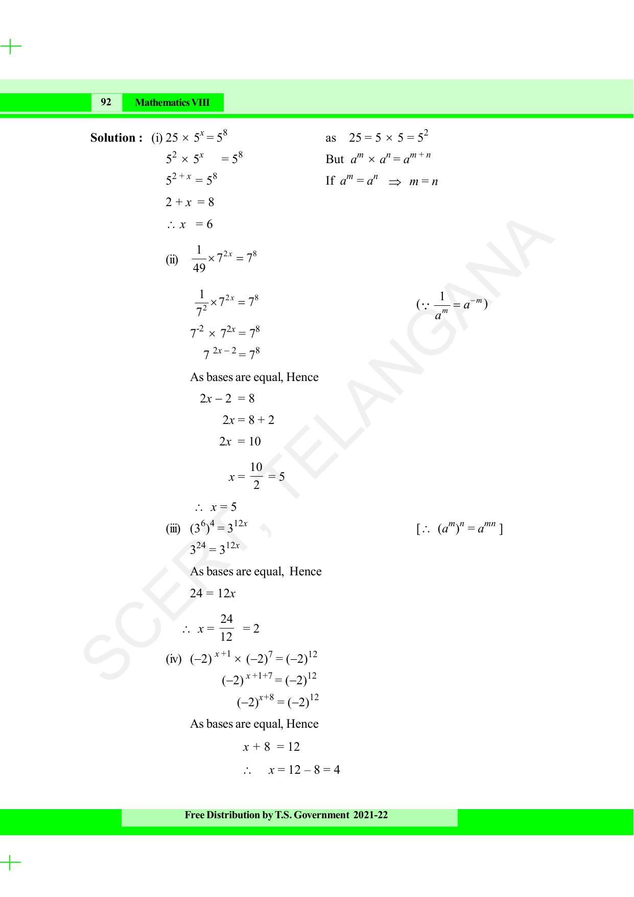TS SCERT Class 8 Maths (English Medium) Text Book - Page 104