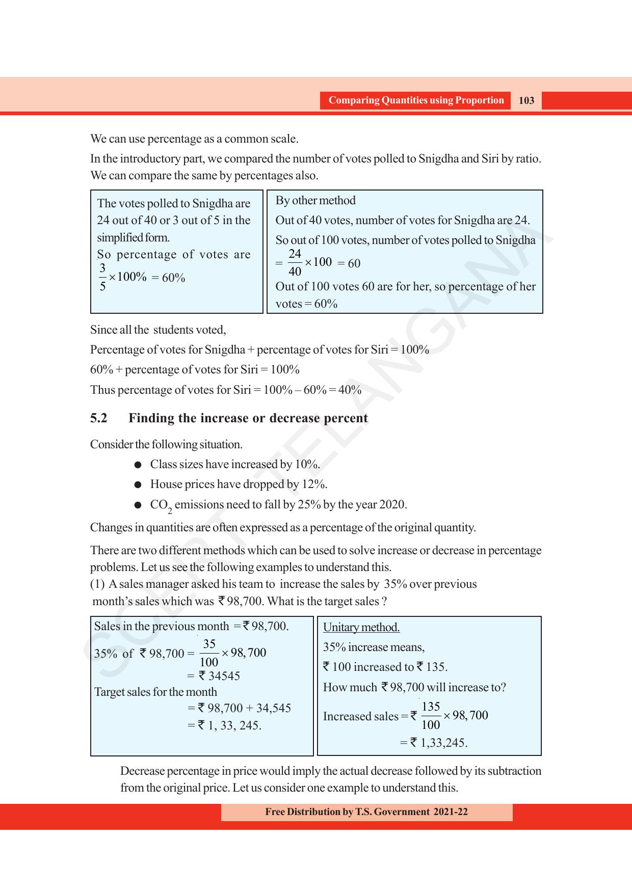 TS SCERT Class 8 Maths (English Medium) Text Book - Page 115