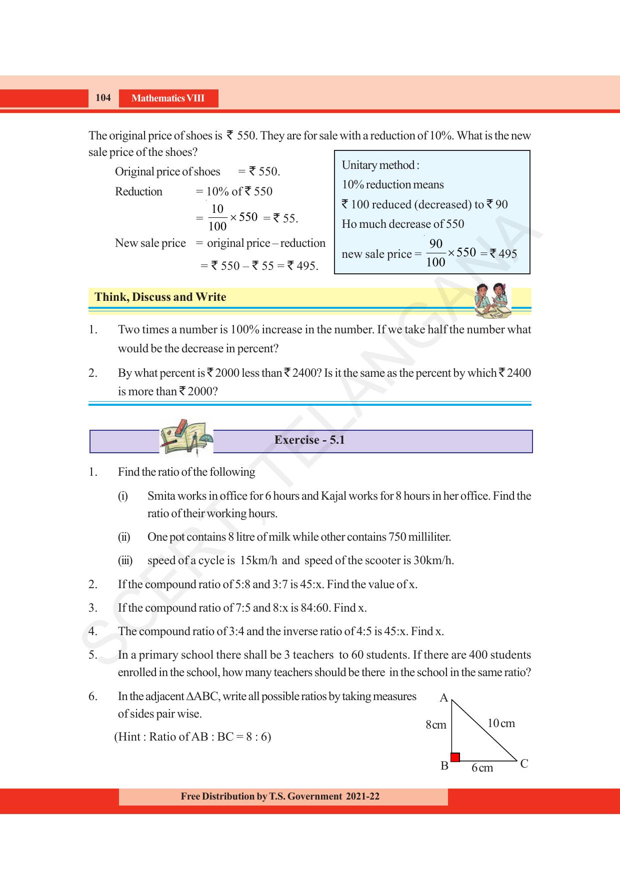 TS SCERT Class 8 Maths (English Medium) Text Book - Page 116