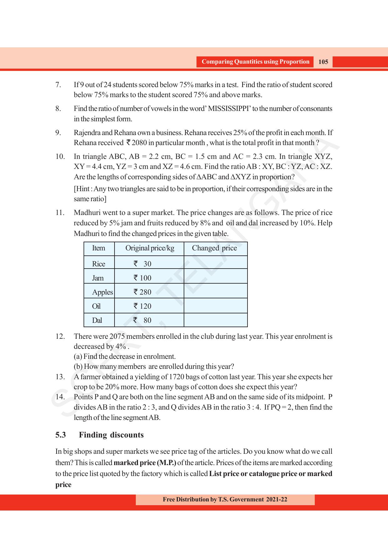 TS SCERT Class 8 Maths (English Medium) Text Book - Page 117