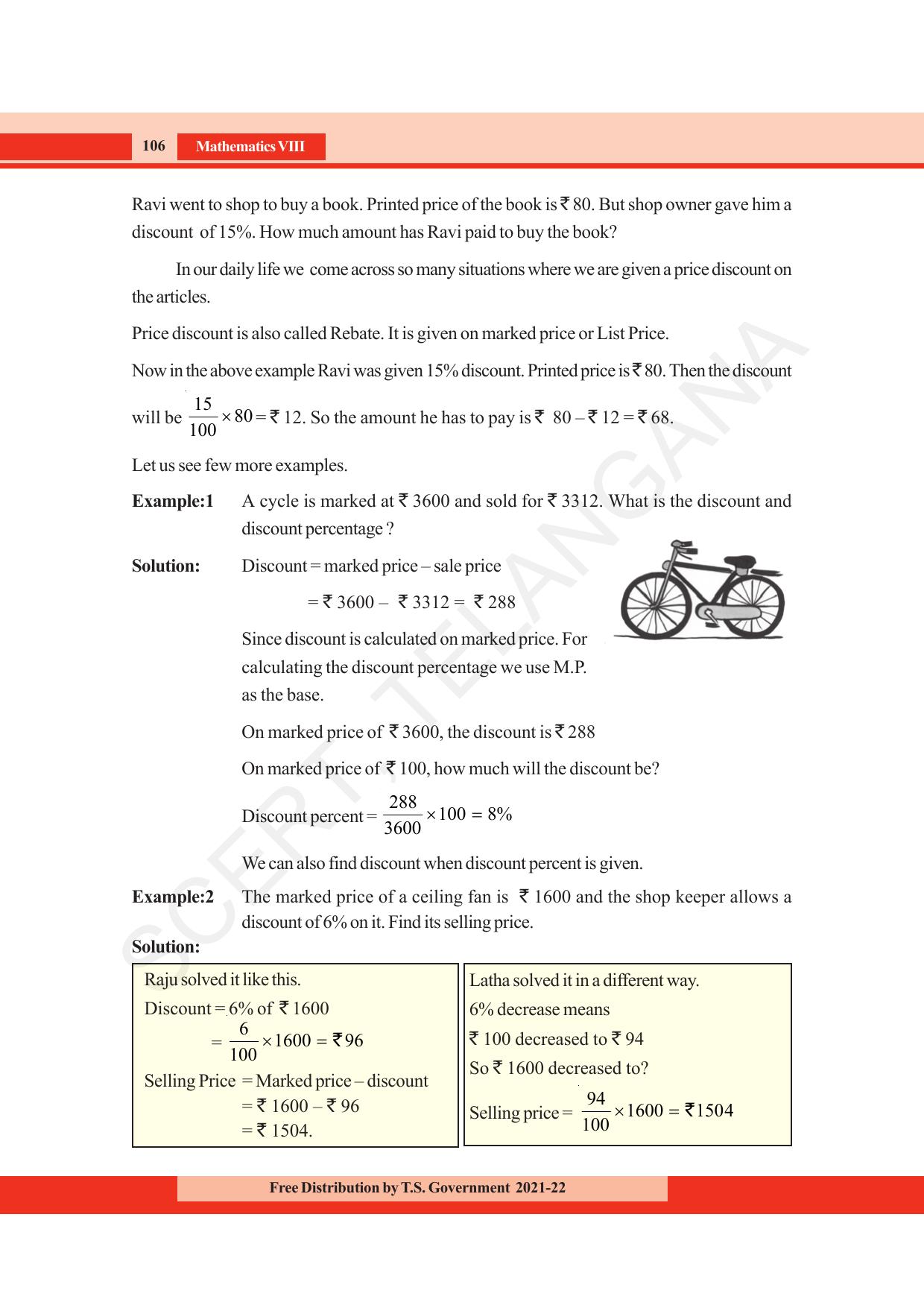 TS SCERT Class 8 Maths (English Medium) Text Book - Page 118