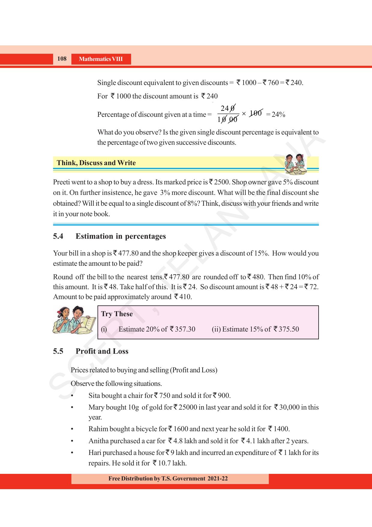 TS SCERT Class 8 Maths (English Medium) Text Book - Page 120