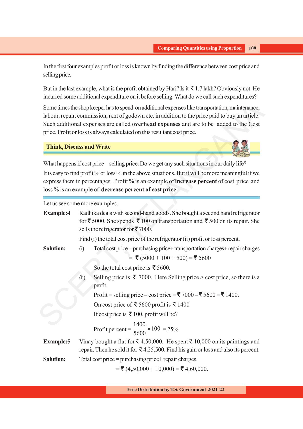 TS SCERT Class 8 Maths (English Medium) Text Book - Page 121