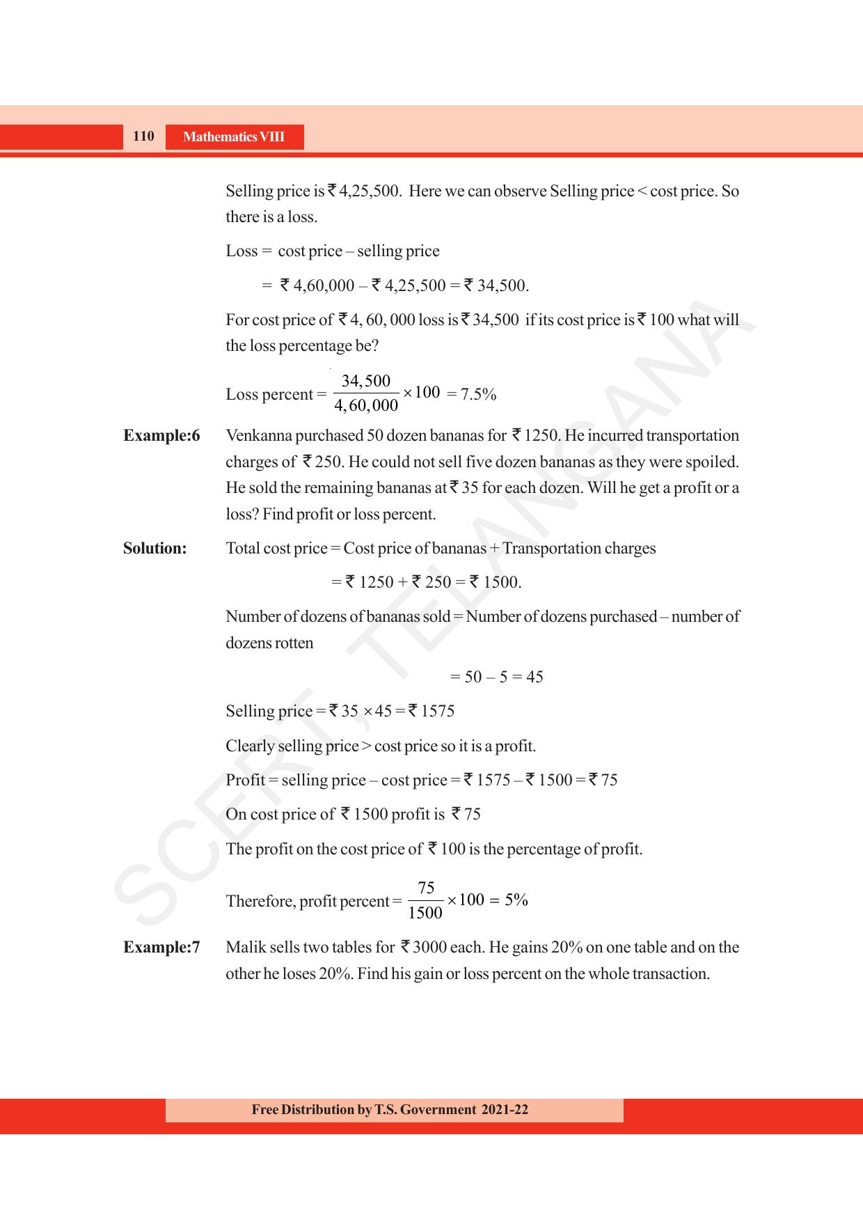 TS SCERT Class 8 Maths (English Medium) Text Book - Page 122